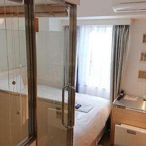Habitación Doble Básica